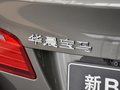 宝马5系 520Li 典雅型 2014款图片