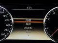 奔驰S级 S400L 豪华型 2014款图片