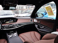 奔驰S级 S400L 豪华型 2014款图片
