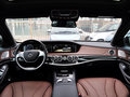 奔驰S级 S400L 豪华型 2014款图片