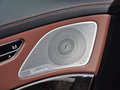 奔驰S级 S400L 豪华型 2014款图片