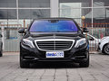 奔驰S级 S400L 豪华型 2014款图片