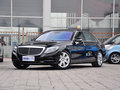 奔驰S级 S400L 豪华型 2014款图片