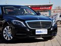奔驰S级 2014款 S400L 尊贵型图片
