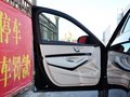 奔驰S级 2014款 S400L 尊贵型图片