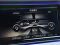 奔驰S级 2014款 S400L 尊贵型图片