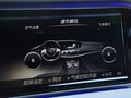 奔驰S级 2014款 S400L 尊贵型图片