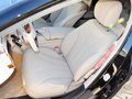 奔驰S级 2014款 S400L Hybrid图片