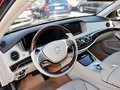 奔驰S级 2014款 S400L Hybrid图片