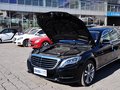 奔驰S级 2014款 S400L Hybrid图片