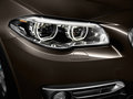 宝马5系(进口) 530d xDrive 旅行版 2014款
