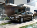 宝马5系(进口) 530d xDrive 旅行版 2014款