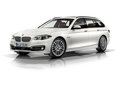宝马5系(进口) 530d xDrive 旅行版 2014款