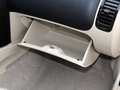 V3菱悦 1.5L 手动 幸福版 2014款图片