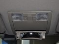 逸致 逸致 180E CVT 星耀 精英多功能版 7座 2014款图片