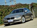 宝马3系 2014款 320Li 豪华设计套装