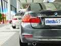 宝马3系 2014款 320Li 时尚型
