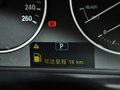 寶馬3系 2014款 320Li 時尚型圖片