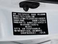 威驰 1.3L 手动 型尚型 2014款图片