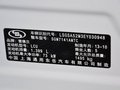 賽歐 賽歐 1.4 EMT 三廂 優(yōu)逸版 2013款圖片