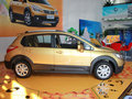 启辰R50X 2013款 1.6L 自动 北斗导航版图片