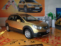 启辰R50X 2013款 1.6L 自动 北斗导航版图片