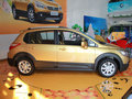 启辰R50X 2013款 1.6L 自动 北斗导航版图片