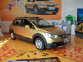 启辰R50X 2013款 1.6L 自动 北斗导航版图片