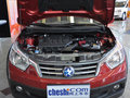启辰R50X 1.6L 自动版 2013款图片