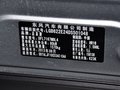 启辰R50X R50X 1.6 MT 2013款图片