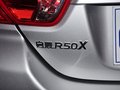 启辰R50X R50X 1.6 MT 2013款图片