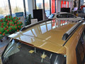 启辰R50X 1.6L 手动版 2013款图片