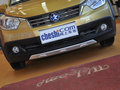 啟辰R50X 1.6L 手動版 2013款圖片