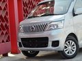 睿行 1.5L 手動 標準型 2014款圖片