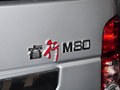 睿行 2014款 1.5L 手动 经典型图片