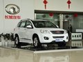 哈弗H6 2013款 升级版 2.4L 自动 两驱尊贵图片