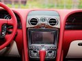 飞驰 6.0T 自动 W12 豪华版 2013款