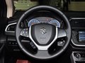 锋驭 2014款 1.6L CVT 精英型图片