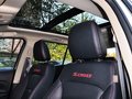 锋驭 2014款 1.6L CVT 尊贵型图片