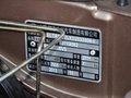 威虎G3 2013款 1.8T 手动两驱柴油版长轴图片