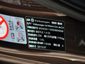 甲殼蟲 2014款 1.4TSI DCT R-Line圖片