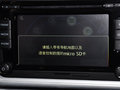 朗逸 2014款 1.4TSI DSG 蓝驱技术版图片