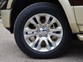 RAM Trucks霸王龙 2014款 5.7L 长角版图片