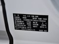 RAM Trucks霸王龙 2014款 5.7L 长角版图片