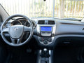 海馬M3 2014款 1.5L CVT 精英型圖片