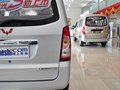 五菱荣光 1.2L 手动 S 标准型 2014款图片