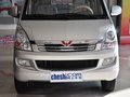 五菱荣光 1.2L 手动 S 标准型 2014款图片