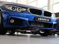 宝马4系 2014款 428i xDrive 运动设计套装