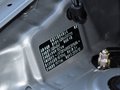 瑞虎5 2014款 2.0L 手动 家享版图片