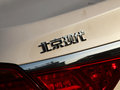 名图 1.8L 自动 智能型 2014款图片